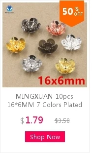 MINGXUAN 20 шт. 12*7 мм Винтаж 6 цветов медные цветы пустой установка филигранные Обертывания Разъемы Шарм фурнитура для изготовления ювелирных изделий
