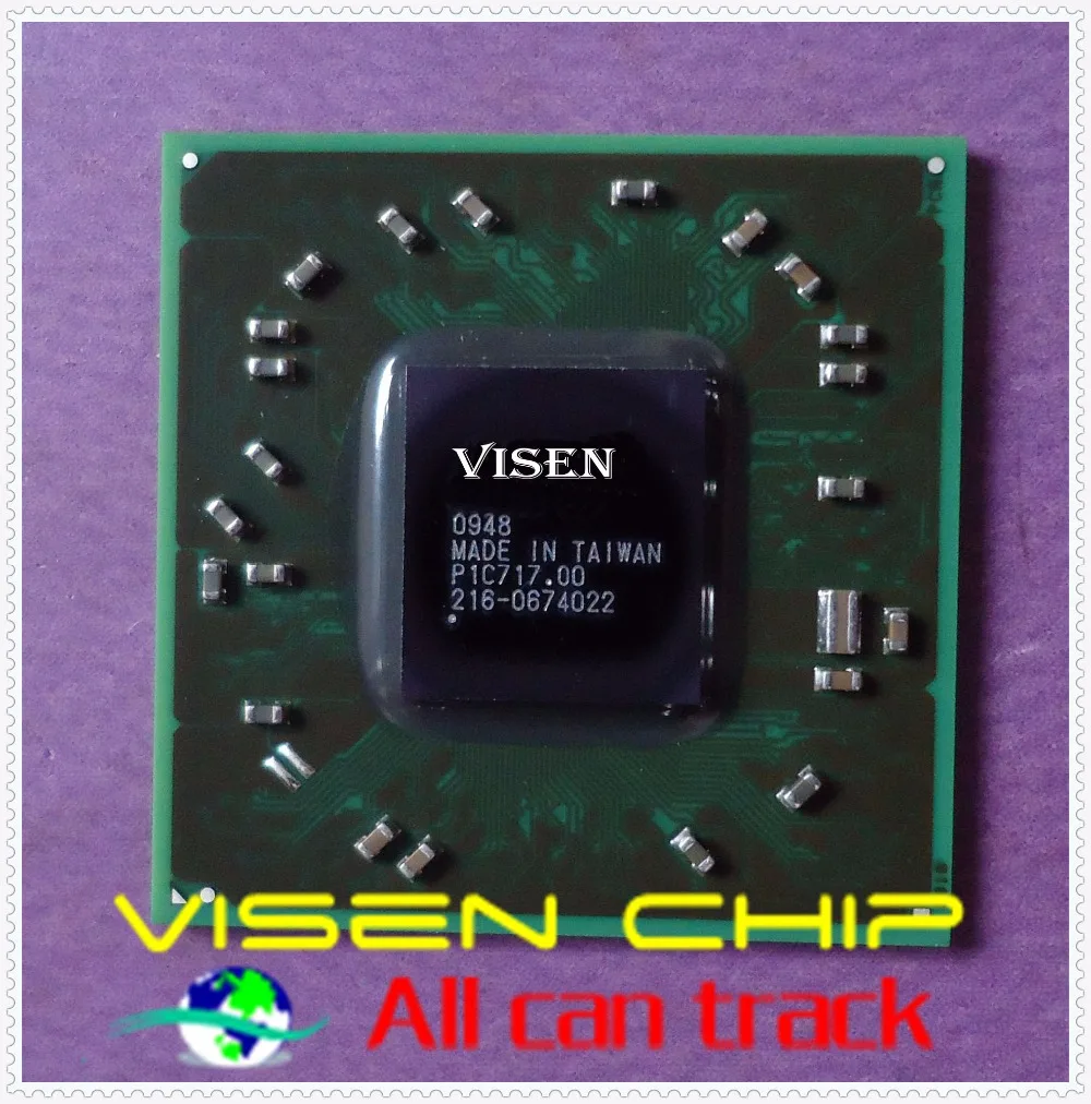 

216-0674022 BGA Integrated chipset