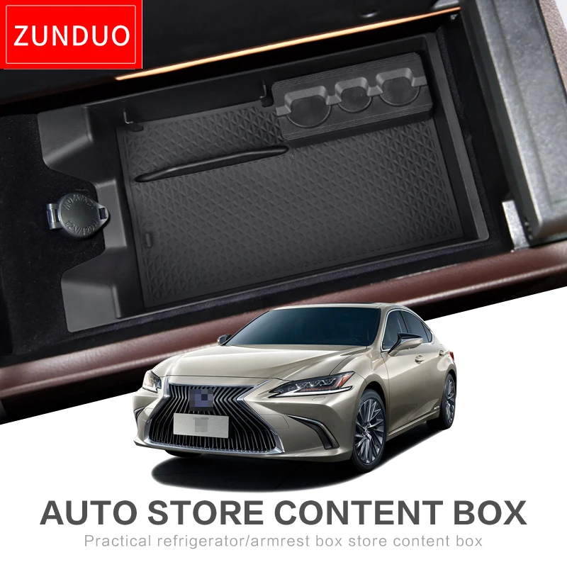 Контейнер для хранения монет с центральным подлокотником Lexus ES 2018 + | Автомобили и