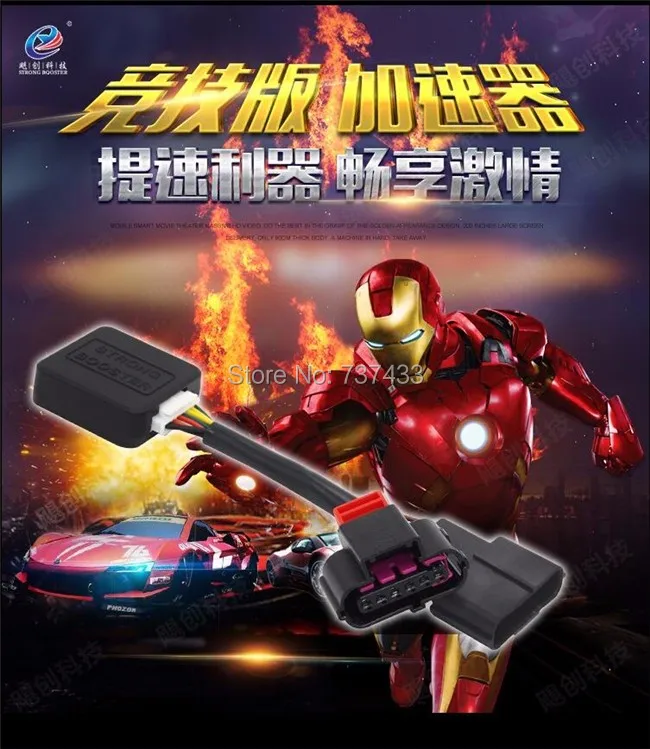 

Sport mode Auto Potent Booster Car Drive Electronic Throttle Controller Strong Booster Speed Case for Kia K3 RIO Elantra 1.6 etc