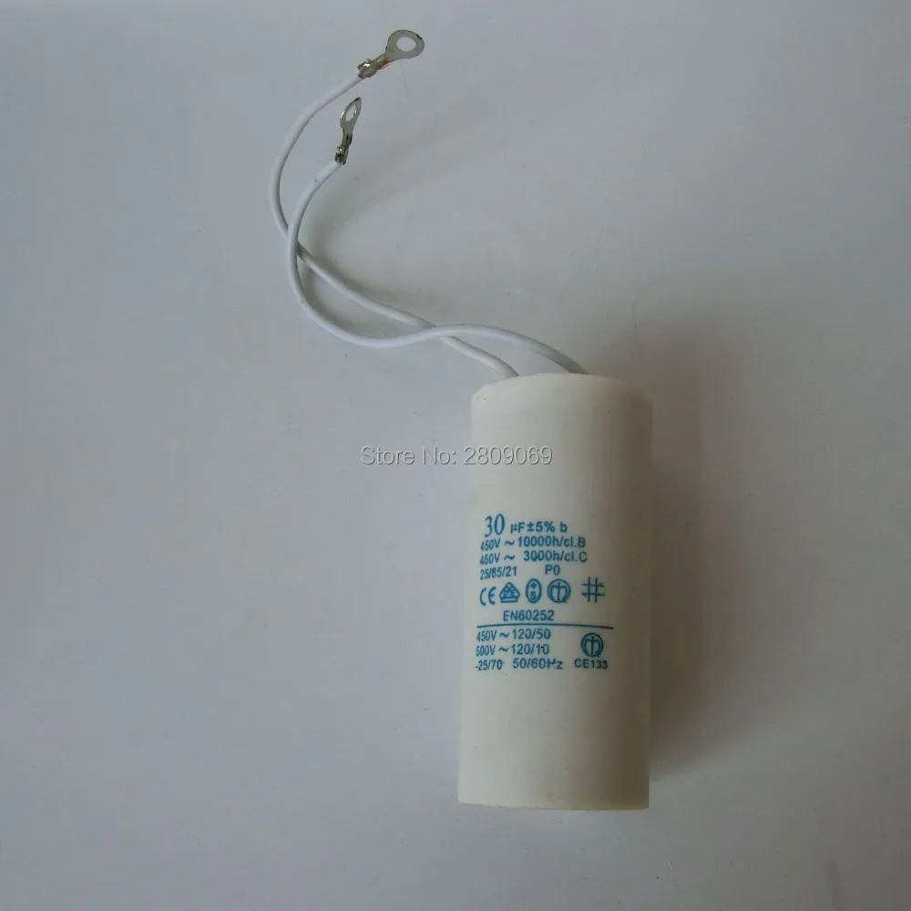 30 мкФ 450V AC50/60Hz 10/70/21 два провода цилиндрический конденсатор.|wire wire|capacitor 30uf 450vcapacitor