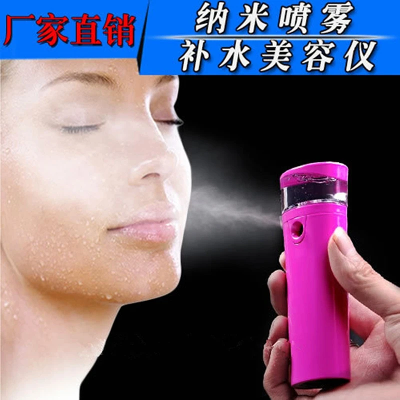 Face Care Portable Nano Spray Device Mobile Power Bank 2600mAh Hydrating Water Mist Beauty Instrument Moisturizing | Красота и