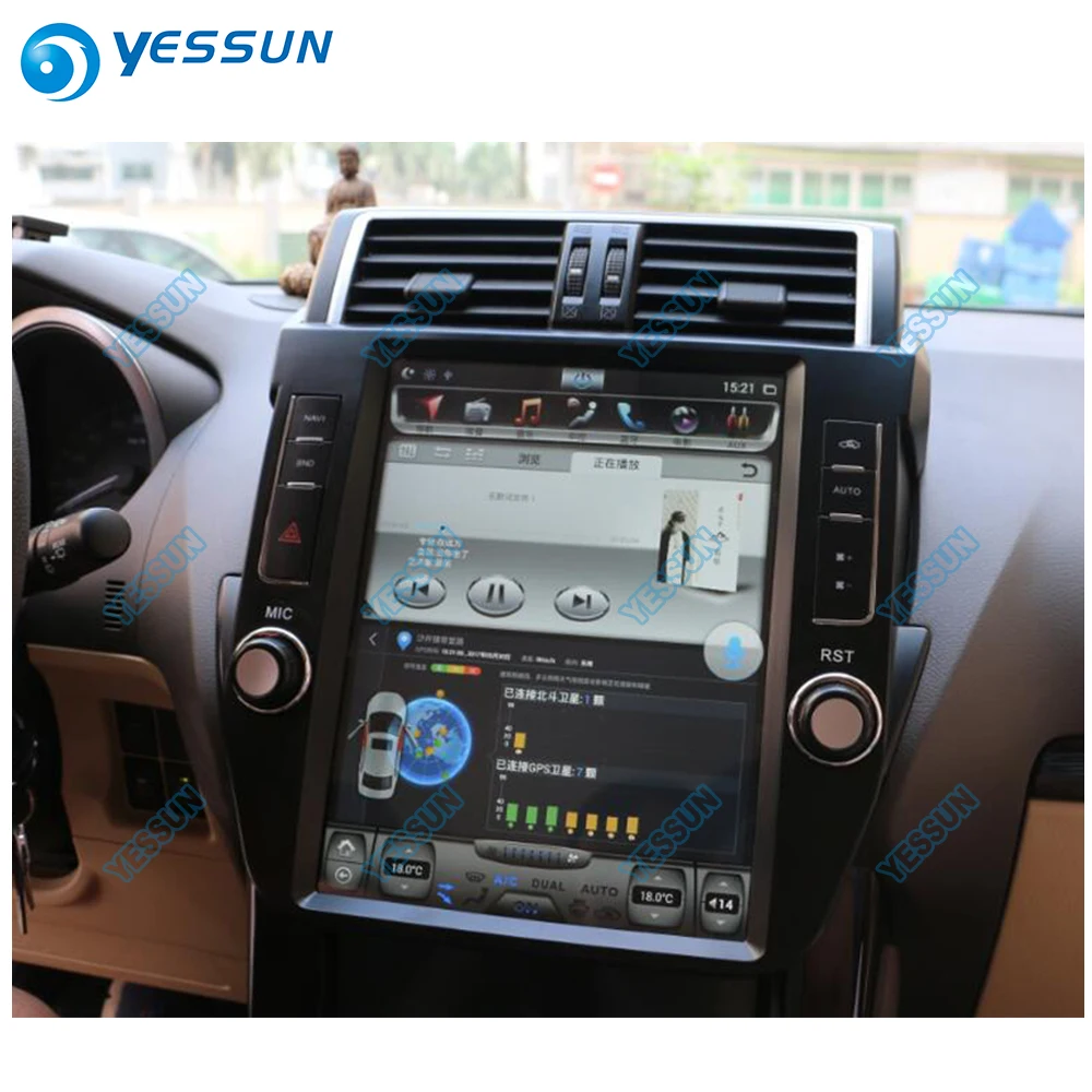 YESSUN 12,1 ''HD вертикальный экран для Toyota Land Cruiser Prado~ Автомагнитола Android Carplay gps Navi maps Touch no CD DVD