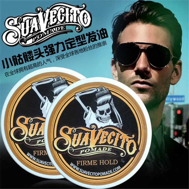 Suavecito унисекс цвет волос воск грязевая помада для укладки волос средство для укладки цвета ing сохраняет волосы menshairstyle мазь гель для причесок