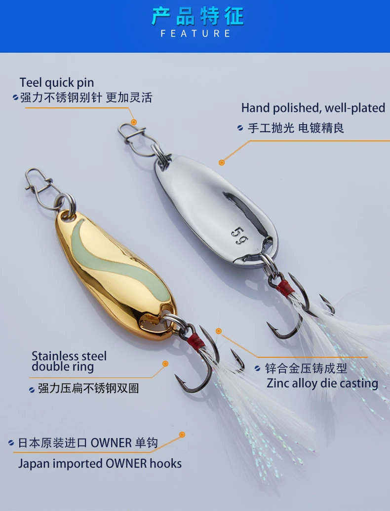 YAPADA ложка 016 TaiChi светящаяся 10 г/15 г владелец тройной крючок 49-54 мм многоцветный металлический цинковый сплав ложка рыболовные приманки