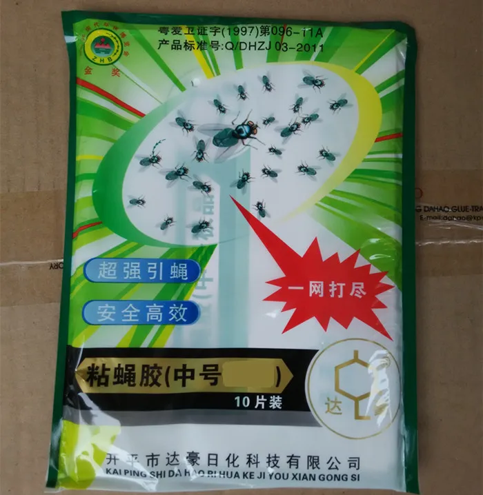 30 шт./лот сильные эффекты муха бумага липкие мухи клей палка устраняет вредители