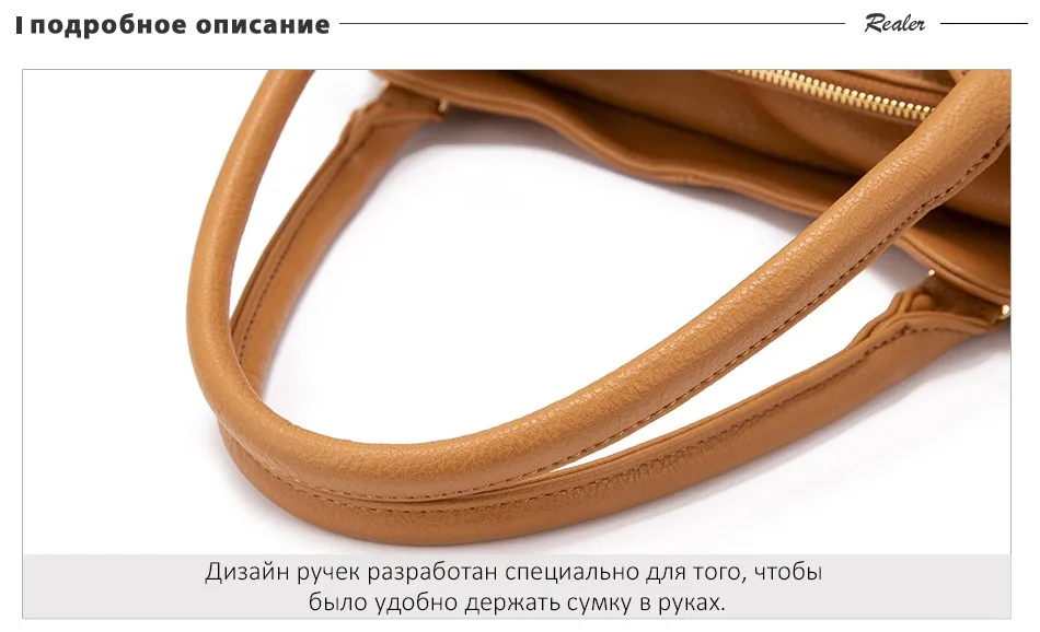 REALER новая сумка женская с короткими ручками, большая сумка хобо на ремне для женщин, модная дамская сумка на плечо из искусственной кожи, женские сумки высокого качества