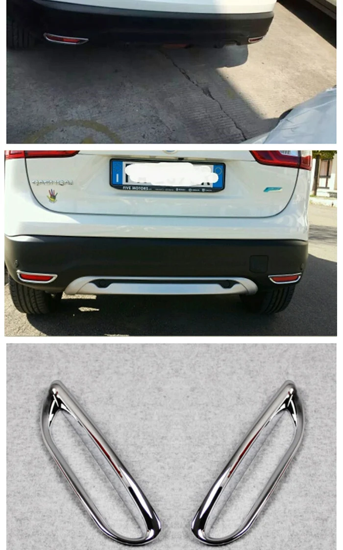 Подходит для Nissan Qashqai J11 хромированный задний отражатель противотуманный светильник крышка лампы отделка рамка Стайлинг гарнир