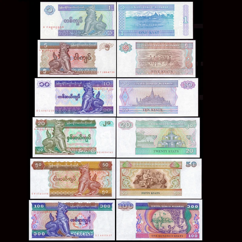 Набор из 6 предметов 1 5 10 20 50 100 киатс случайный год Азиатский UNC