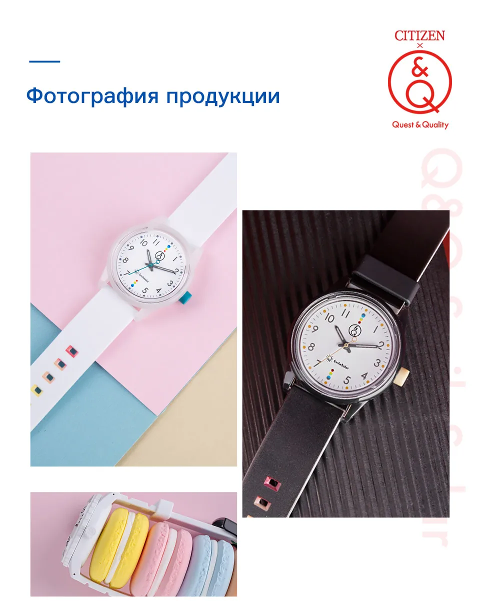 Citizen Q& Q часы для женщин Женские Подарочные часы Топ люксовый бренд водонепроницаемые спортивные Кварцевые солнечные нейтральные часы для женщин часы relogio