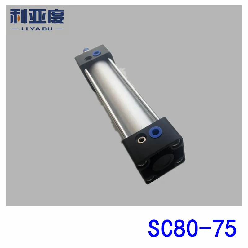 SC80 * 75 стержень из алюминиевого сплава стандартный цилиндр SC80X75 пневматические