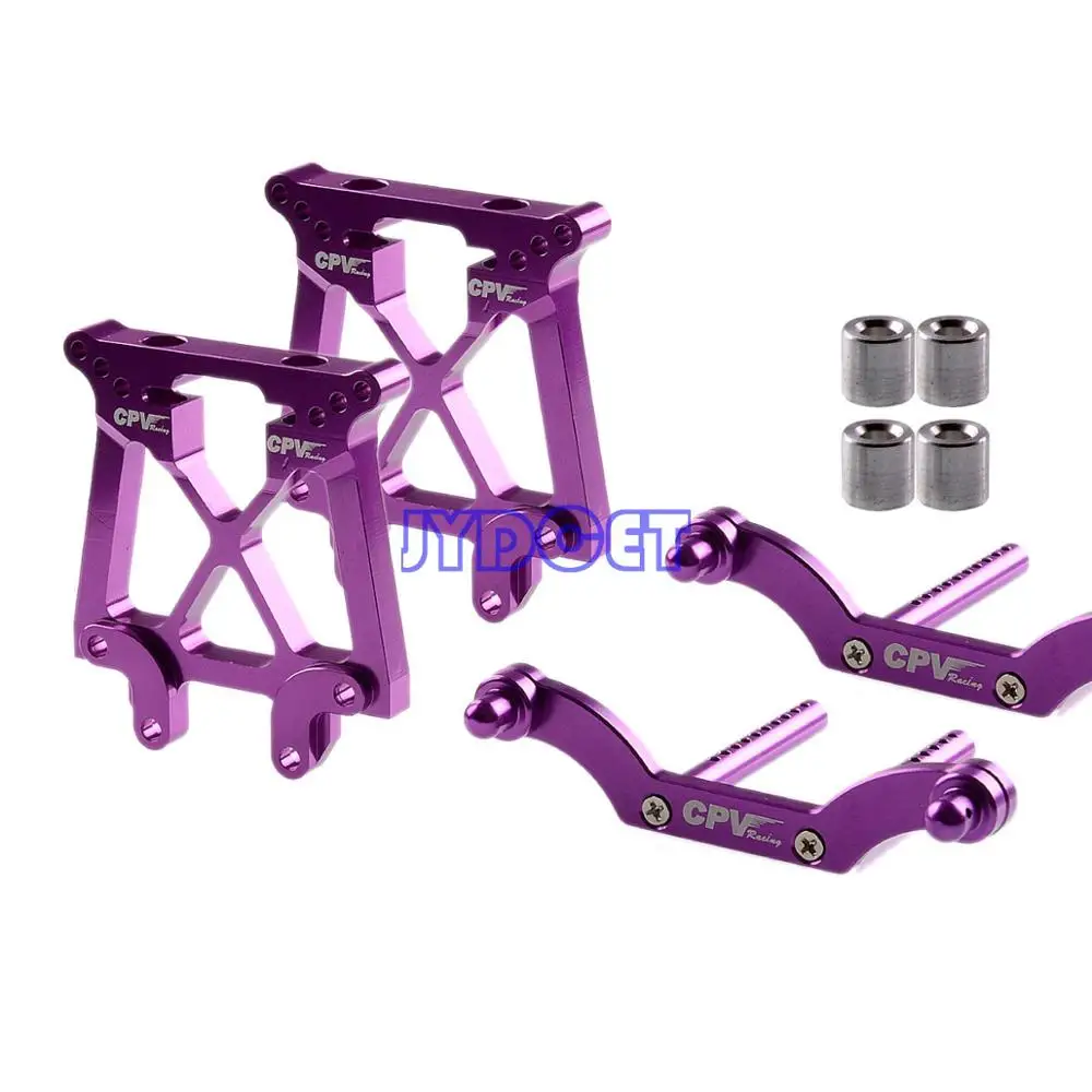 Purple SAV047 алюминиевый передний и задний амортизатор башня пластина 2 шт для RC модели HPI 1/8 SAVAGE 21 25 SS 3,5 4,6 RC модель автомобиля - Цвет: Purple