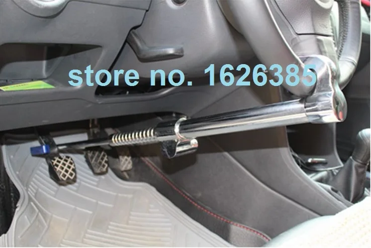 Автомобильный Замок рулевого колеса и сцепления дроссельной заслонки