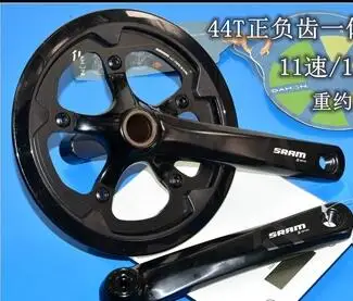 44t crankset not bb 11SPD 110BCD 44T шатун для внедорожного велосипеда, узкий широкий шатун с защитой 170 мм - Цвет: 44t crankset not bb