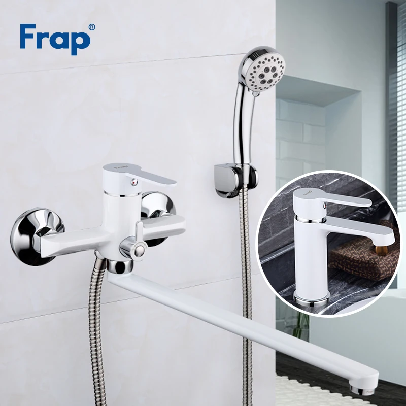 

Frap 1 Set White Bath Shower Faucets Set Bathroom Mixer Shower Bathtub Taps With Basin Faucet torneira shower head F2241+F1041