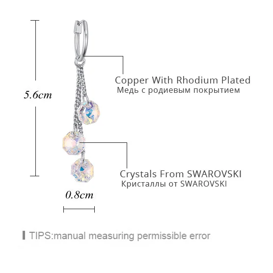 Трендовые Восьмиугольные кристаллы от Swarovski кисточкой серьги для женщин серебряный цвет серьги на свадебную вечеринку женские ювелирные изделия подарок