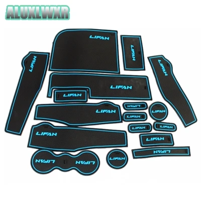 2016 2017 2018 Gate Slot Cup Mat Storage Luminous Model 17PCS Car Accessories Free Shipping Fit for Lifan Marveii Myway Rubber ручка двери внешняя для lifan myway 2017