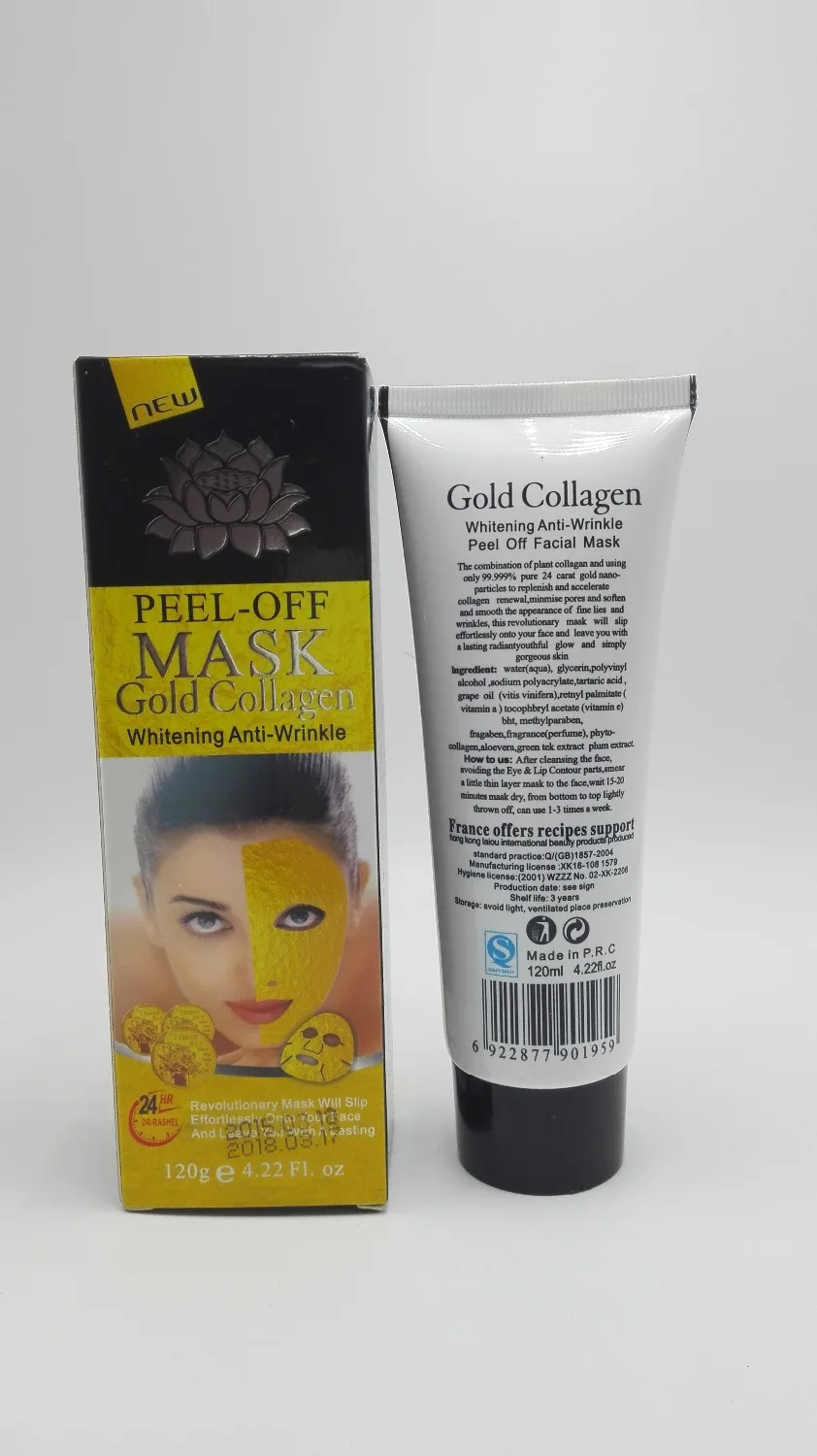 Коллагеновая маска для лица 120 г 24 к|collagen facial mask|facial mask24k gold mask |
