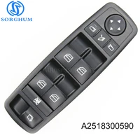 new a2518300590 2518300590 electric master power control window switch for mercedes benz ml350 w251 x164 gl450 r350