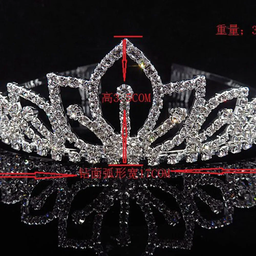 Свадебная диадема headdress9