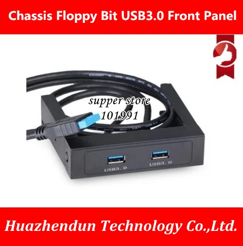

Чехол DEBROGLIE для компьютера с гибким приводом, usb 3,0, передняя панель, основной usb-компьютер, передняя панель