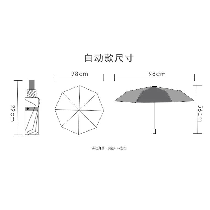 

YADA Flower vine High Quality Automatic Umbrella Women uv Sunny & Rainy Umbrella For Womens Windproof Folding Umbrellas YS213