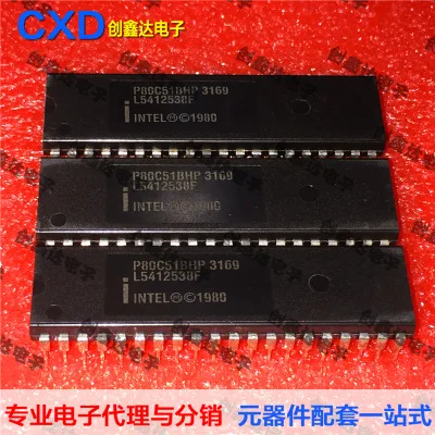 

Freeshipping P80C51 P80C51BH P80C51BHP