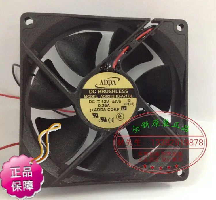 

Новый ADDA AQ0912HB-A71GL 9225 DC12V водонепроницаемый вентилятор охлаждения