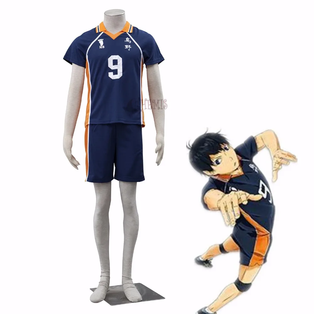 Athemis Haikyuu Косплей kageyama tobio Костюм на заказ размер|haikyuu cosplay|cosplay costumekageyama |