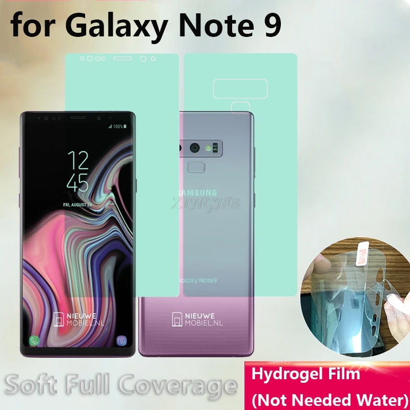 2 шт./лот Передняя и задняя Авто фиксированная Защита от царапин на пальцах