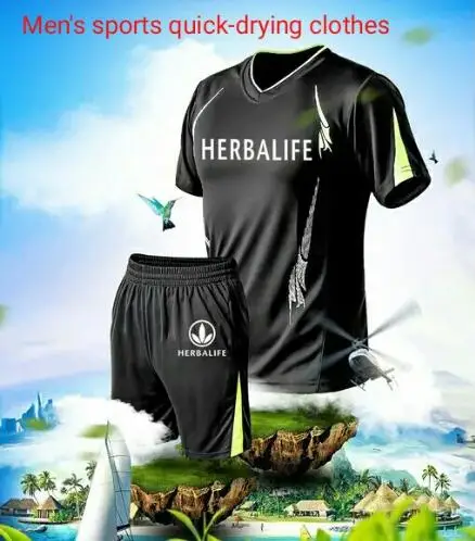 Новинка Спортивная быстросохнущая фотография Herbalife мужская летняя