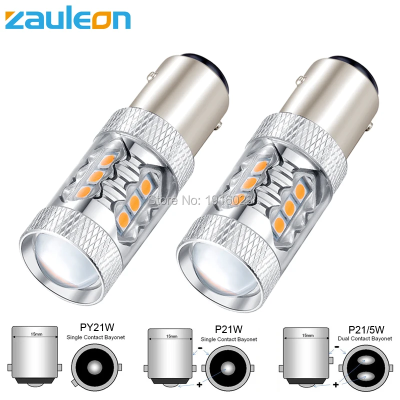 Zauleon 2 шт. 1157 P21/5 Вт BAY15D 1156 BA15S PY21W Высокая Мощность Желтый Янтарный светодиодный