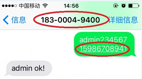 Maozua TK102 авто автомобиль GSM GPRS gps трекер Автомобильный gps локатор глобальная локатор над скоростью устройство отслеживания сигнализации Tk102B трекер