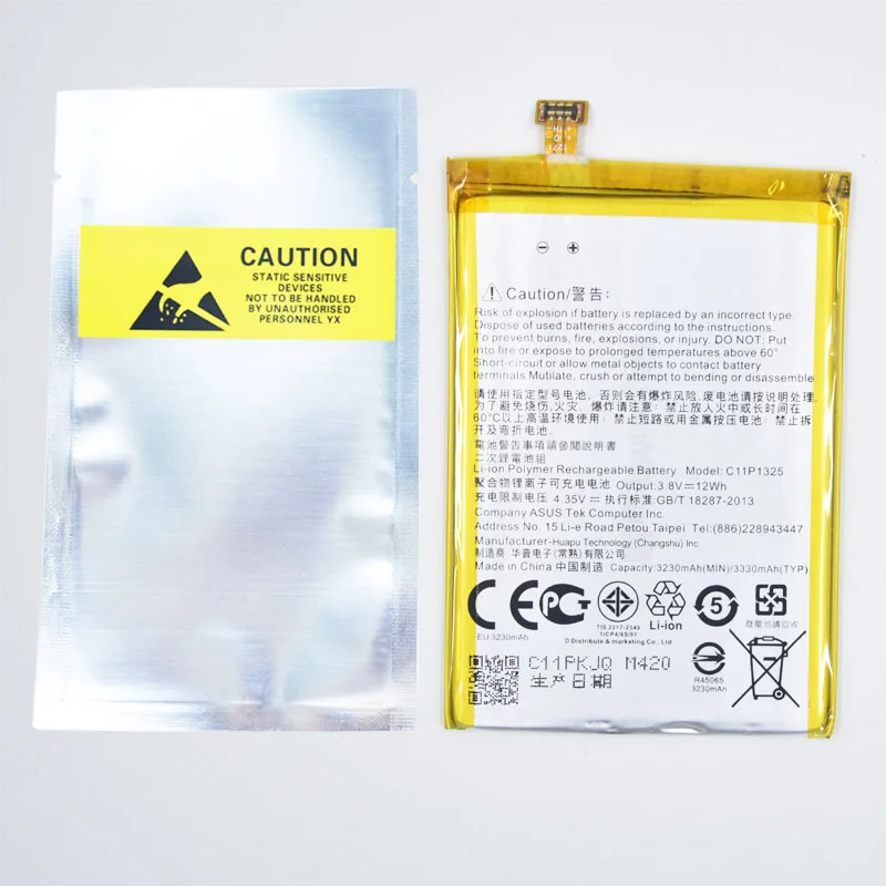 Аккумулятор Hekiy C11P1325 емкостью 3230 мАч для ASUS ZenFone 6 ZenFone6 A600CG T00G A601CG аккумулятор большой емкости сменный аккумулятор