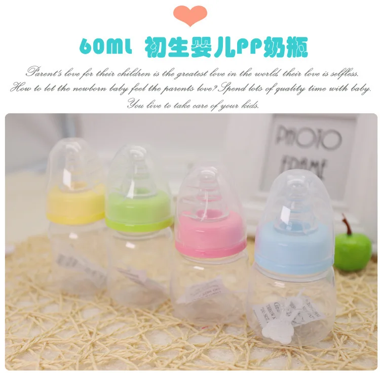 1 Pcs Hot Newborns Baby Bottles Toddlers Drinking Water Feeding Mini PP Bottle Boys&Girls Care Solid Colors Milk 60 ML Bottles