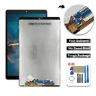Для Samsung Galaxy Tab A 10,1 2019 T510 T515 T517 ЖК-дисплей Сенсорная панель дигитайзер в сборе