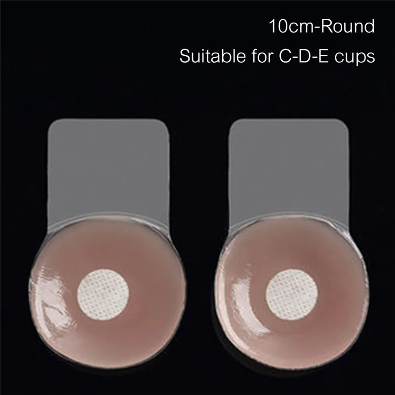 Reusable Sexy Silicone Invisible Nipple Cover Push Pull Up Pads Adhesive Seamless Strapless