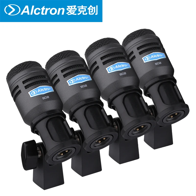 Профессиональный Сценический барабанный микрофон Alctron T8700II набор инструментов