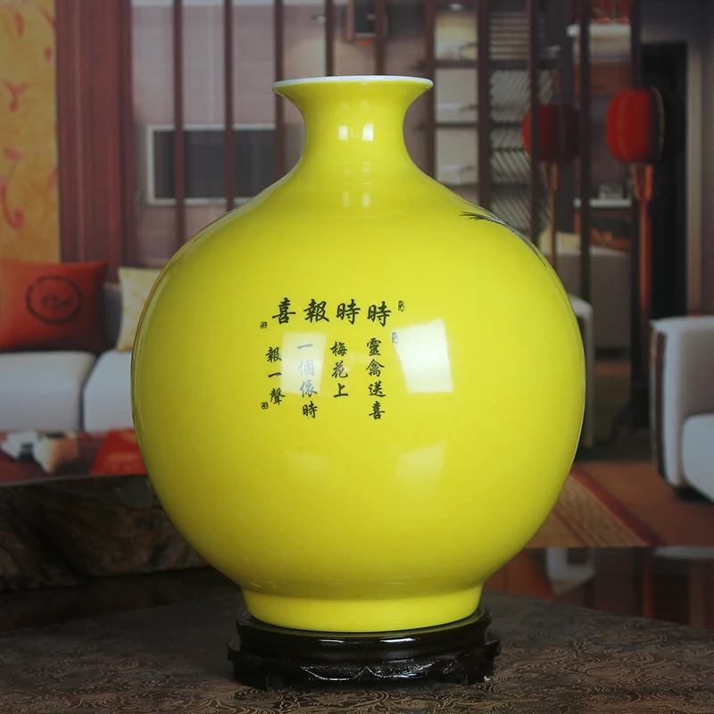 Керамическая ваза Jingdezhen для граната с цветами и птицами желтые Свадебные