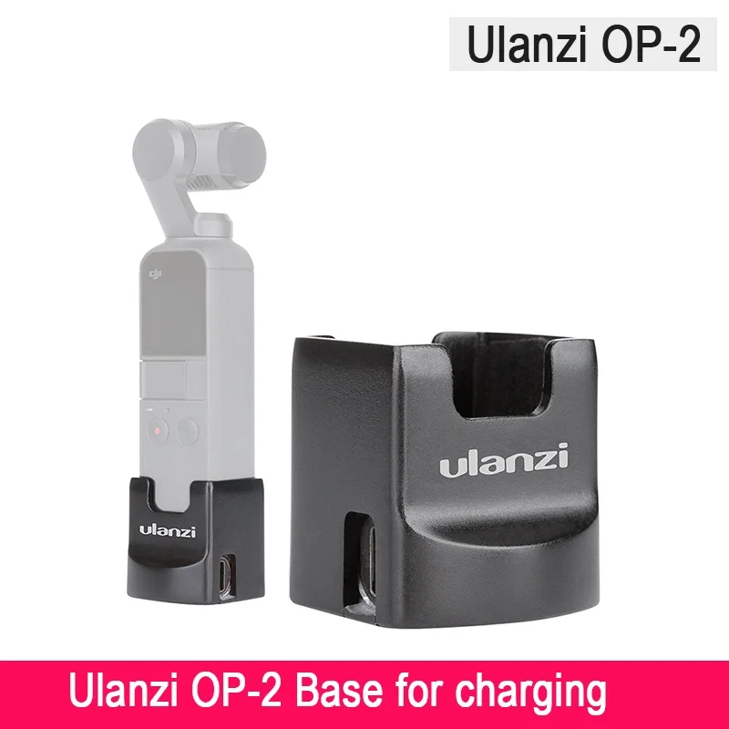 DJI Osmo карманный мобильный телефон держатель usb порт Зарядная база неподвижная
