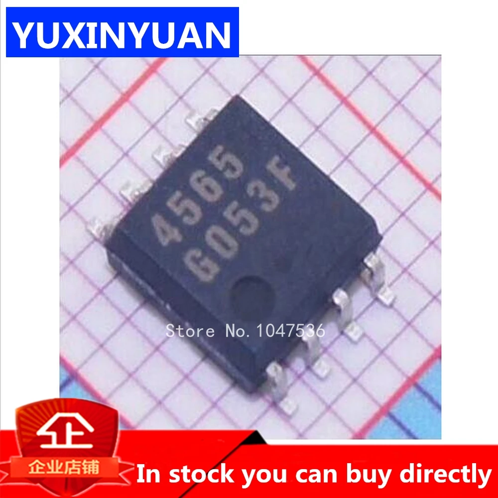 10 шт./лот NJM4565M NJM4565 JRC4565 4565 SOP8 новый и оригинальный IC | Электронные компоненты