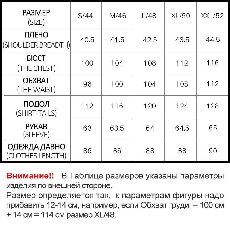 Skinnwille 2017 Зимняя Куртка Женская Пальто Женское Зимние Куртки Для Женщин Парка С