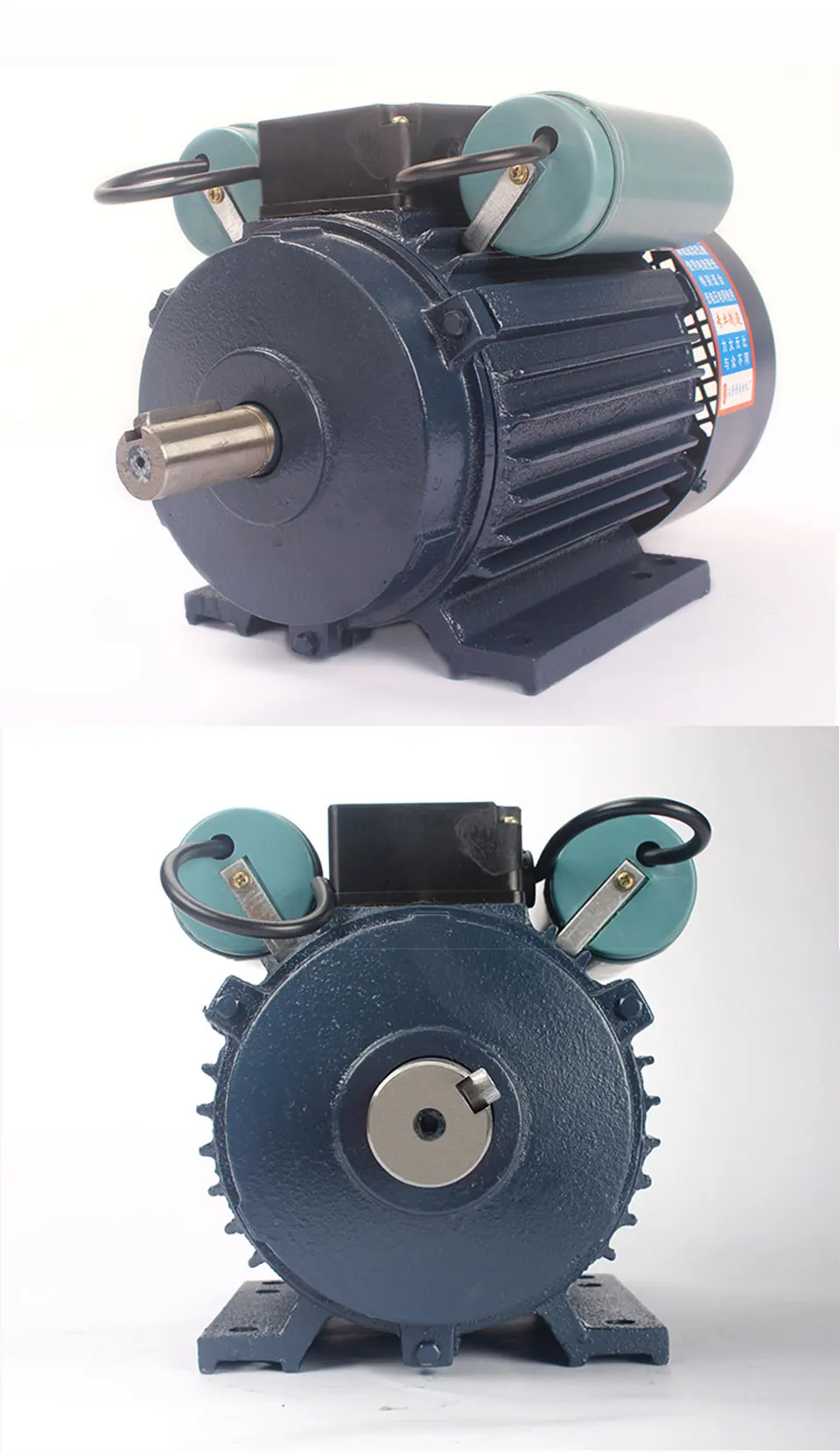 Трехфазный асинхронный двигатель 380v однофазный двигатель 220v маленький двухфазный 7.5kw1.5 кВт электродвигателя