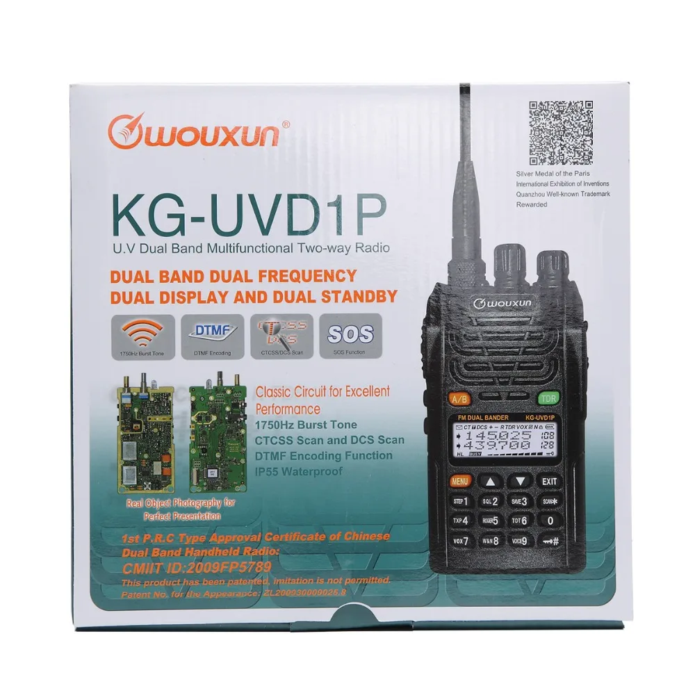 Двухдиапазонный DTMF 1750Hz CTCSS/DCS VOX SOS IP55 Портативный радиоприемник с аккумулятором