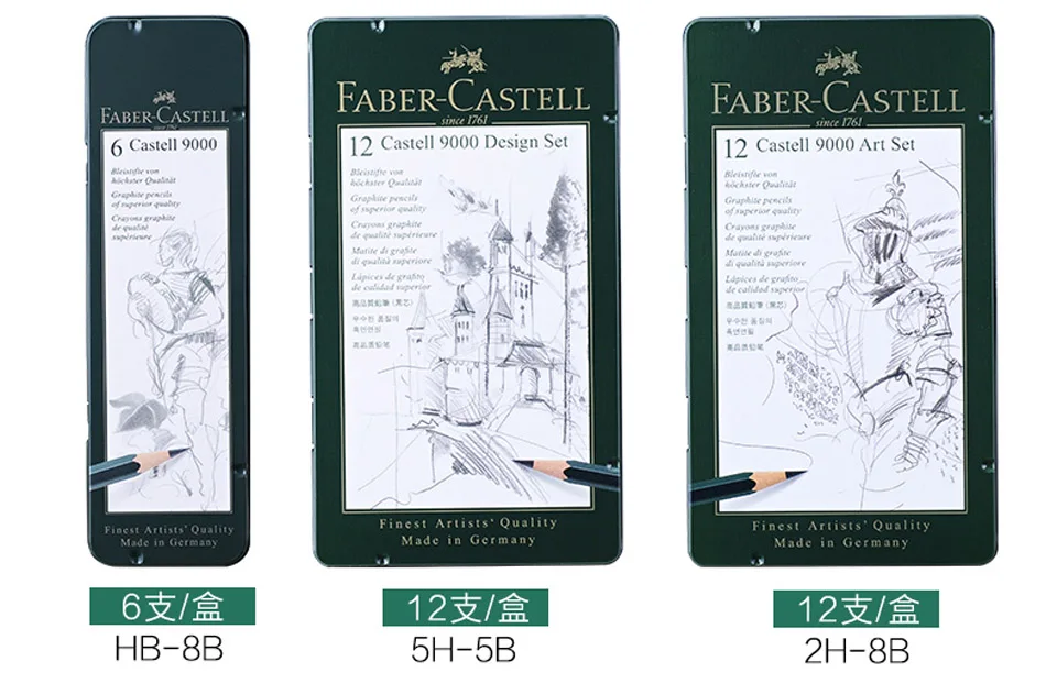 Faber-Castell 9000 Дизайн графит Карандаши Книги по искусству 6/12 шт./олова черный Цветной деревянный c Книги по искусству Ун эскиз карандашом для плотника детей