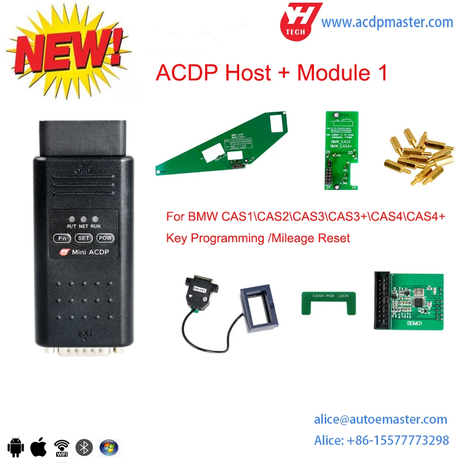 Yanhua Mini ACDP Programming Master полный набор аксессуаров с дополнительным