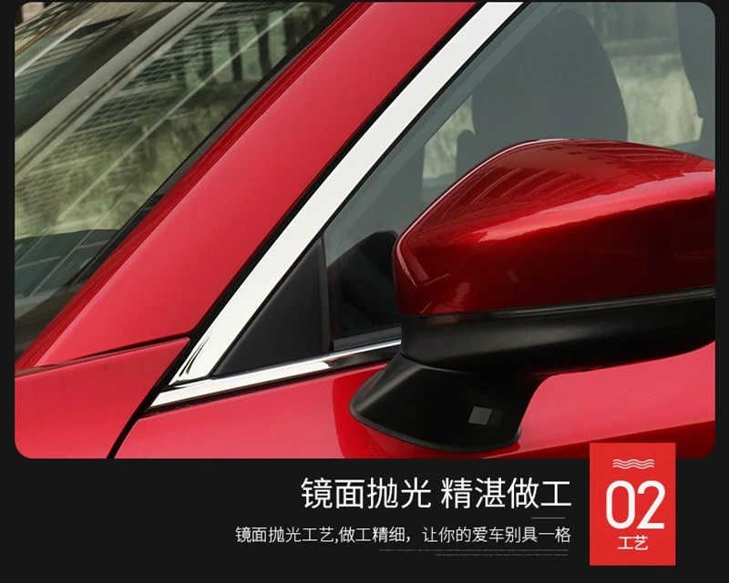 MONTFORD для Mazda CX-5 CX5 2017 2018 внешняя отделка из нержавеющей стали верхнего стекла