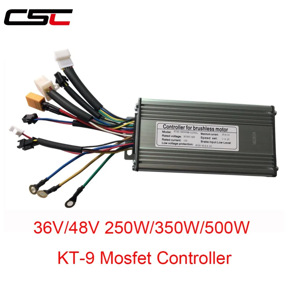 Ebike 36 в 48 в 100-2000 Вт Bluetooth контроллер с функцией блокировки ключа 6 9 12 18 Mosfet бесщеточный DC для электрического велосипеда KT дисплей