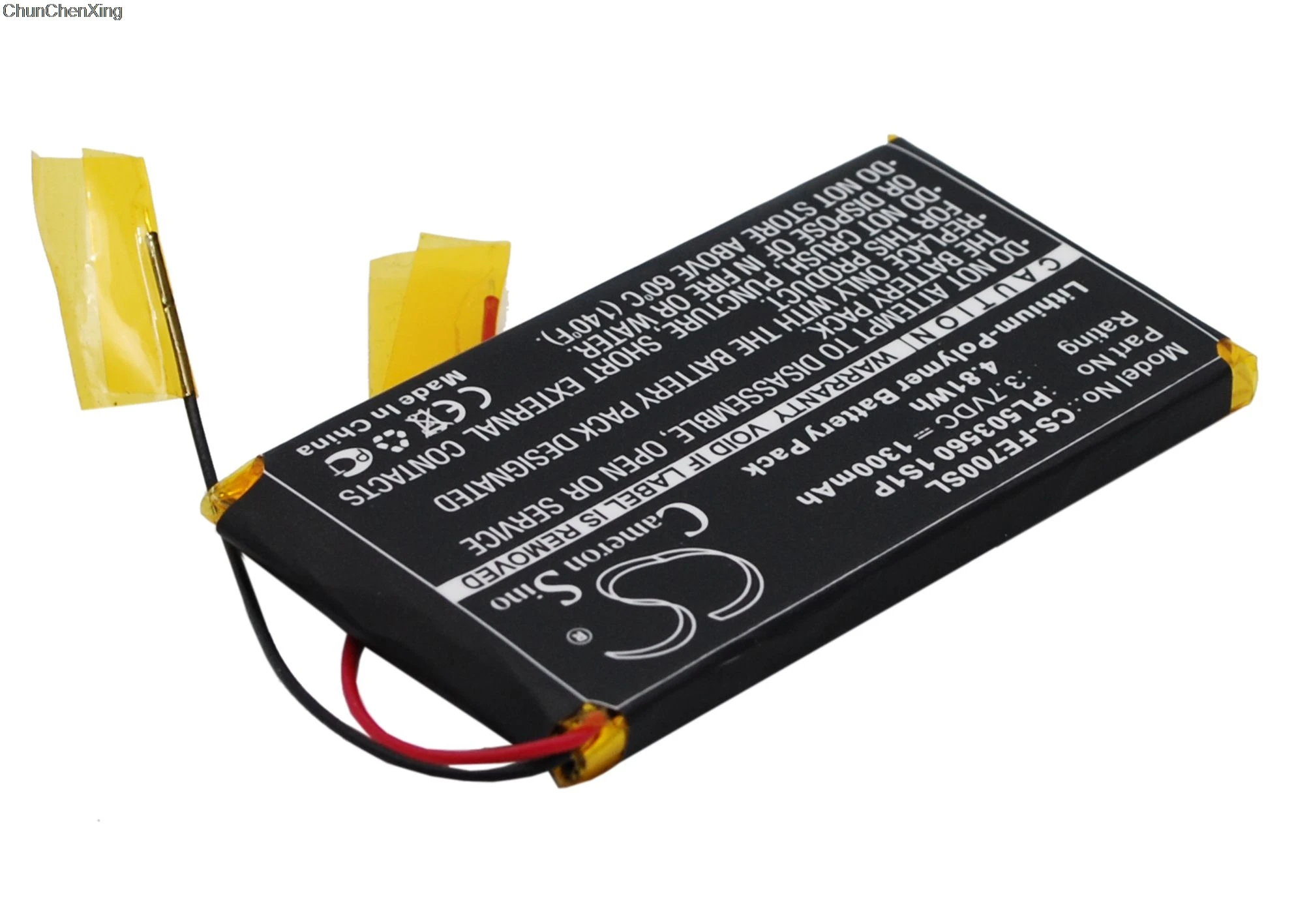 Аккумулятор Cameron Sino PL503560 1S1P для Fiio EO7K 1300 мАч|Цифровые аккумуляторы| |