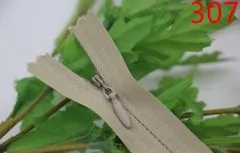 beige Горячая Распродажа 40 50 см Невидимые молнии 100 шт./лот только один цвет 3# Сделай Сам нейлоновая катушка молния для шитья подушки/задний портной инструменты D182 - Цвет: beige
